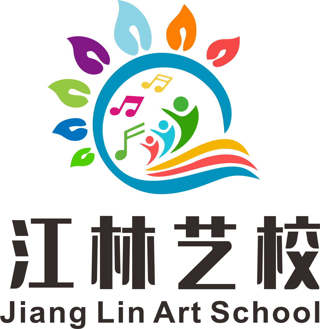 祥云县江林艺术培训学校有限公司