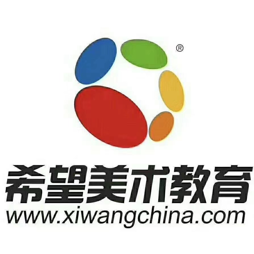 榆林市高新区诚禾艺术培训中心有限公司