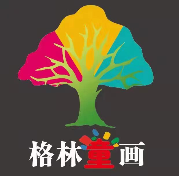 山东省格林童画教育培训学校有限公司