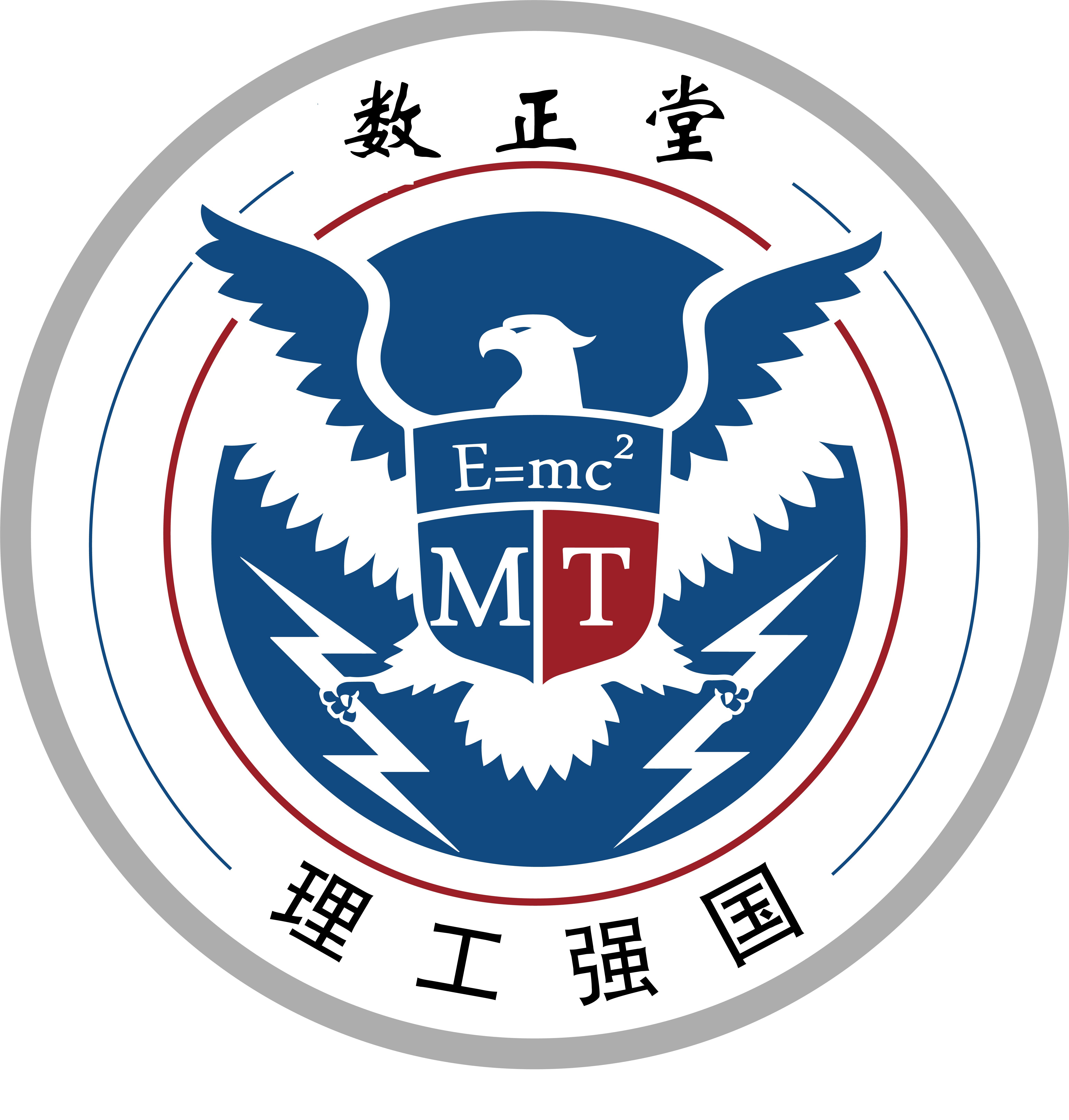 昆明市五华区数正堂教育培训学校有限公司