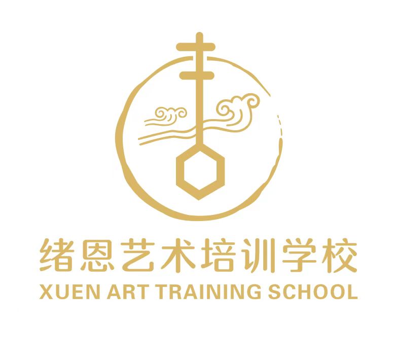 慈利县绪恩艺术培训学校有限公司