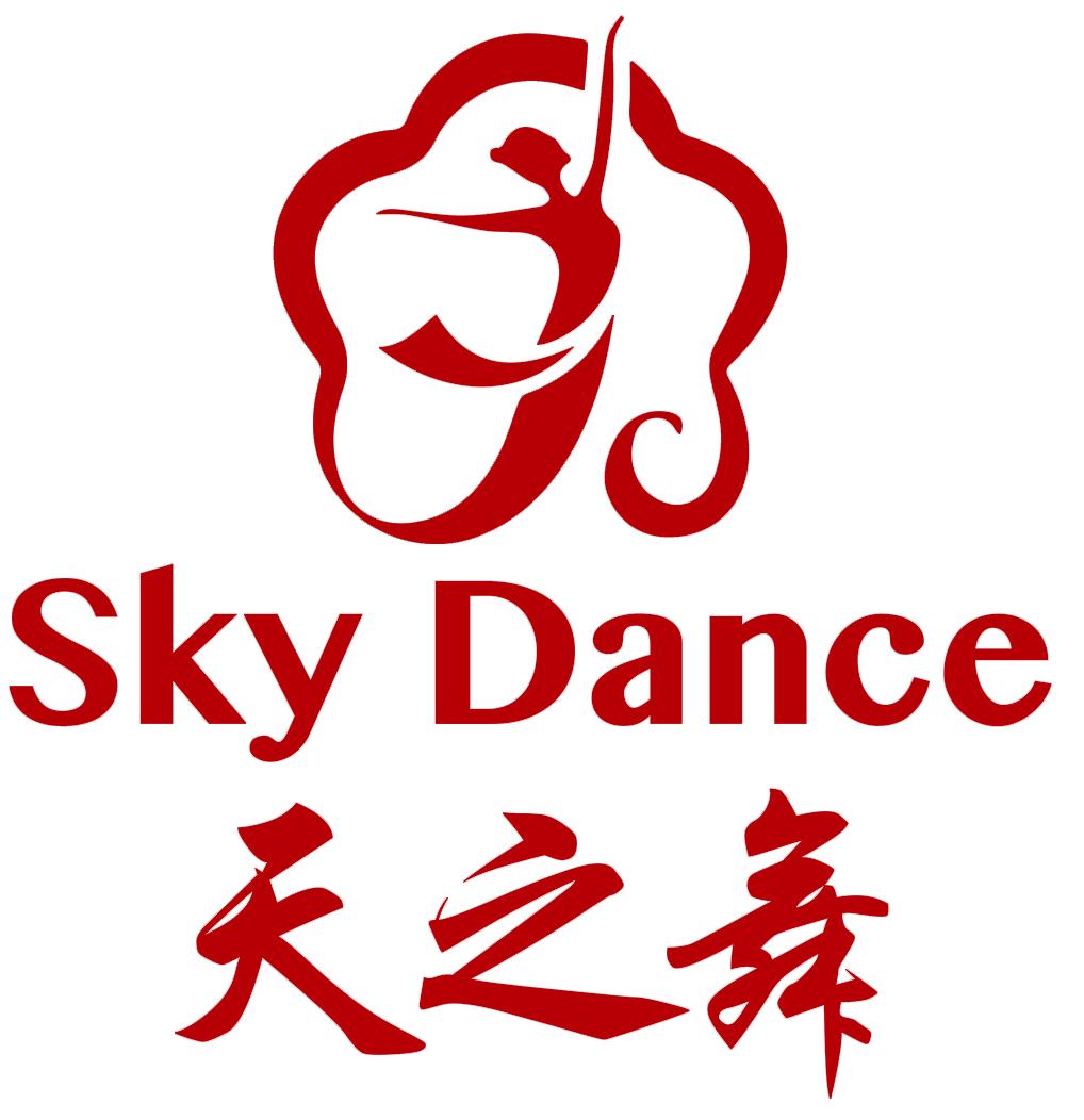 连江县天之舞培训中心有限公司