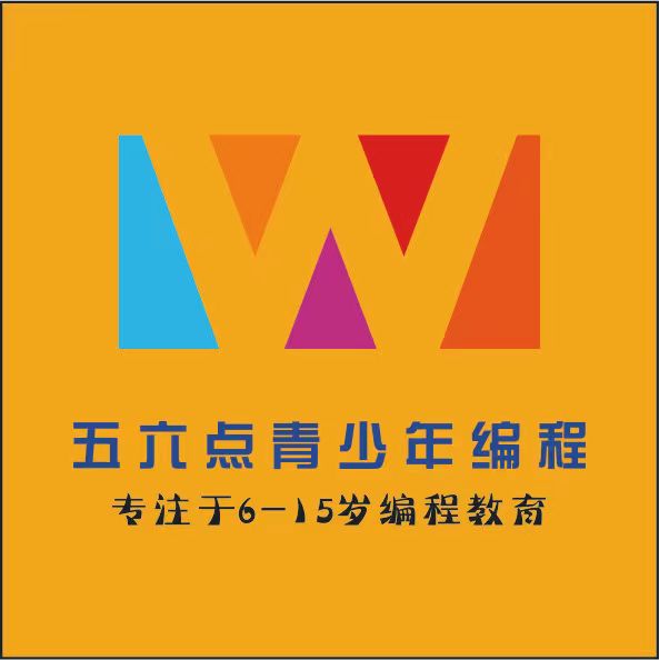乌鲁木齐市五六点科技培训有限公司