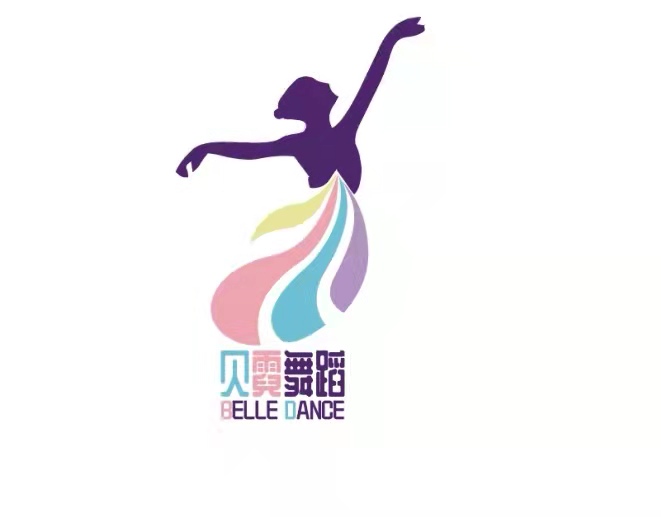 成都市郫都区贝霓艺术培训学校有限公司