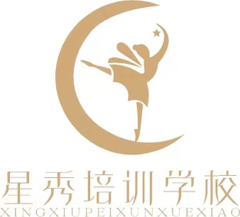 通海县杨广镇星秀培训学校有限公司