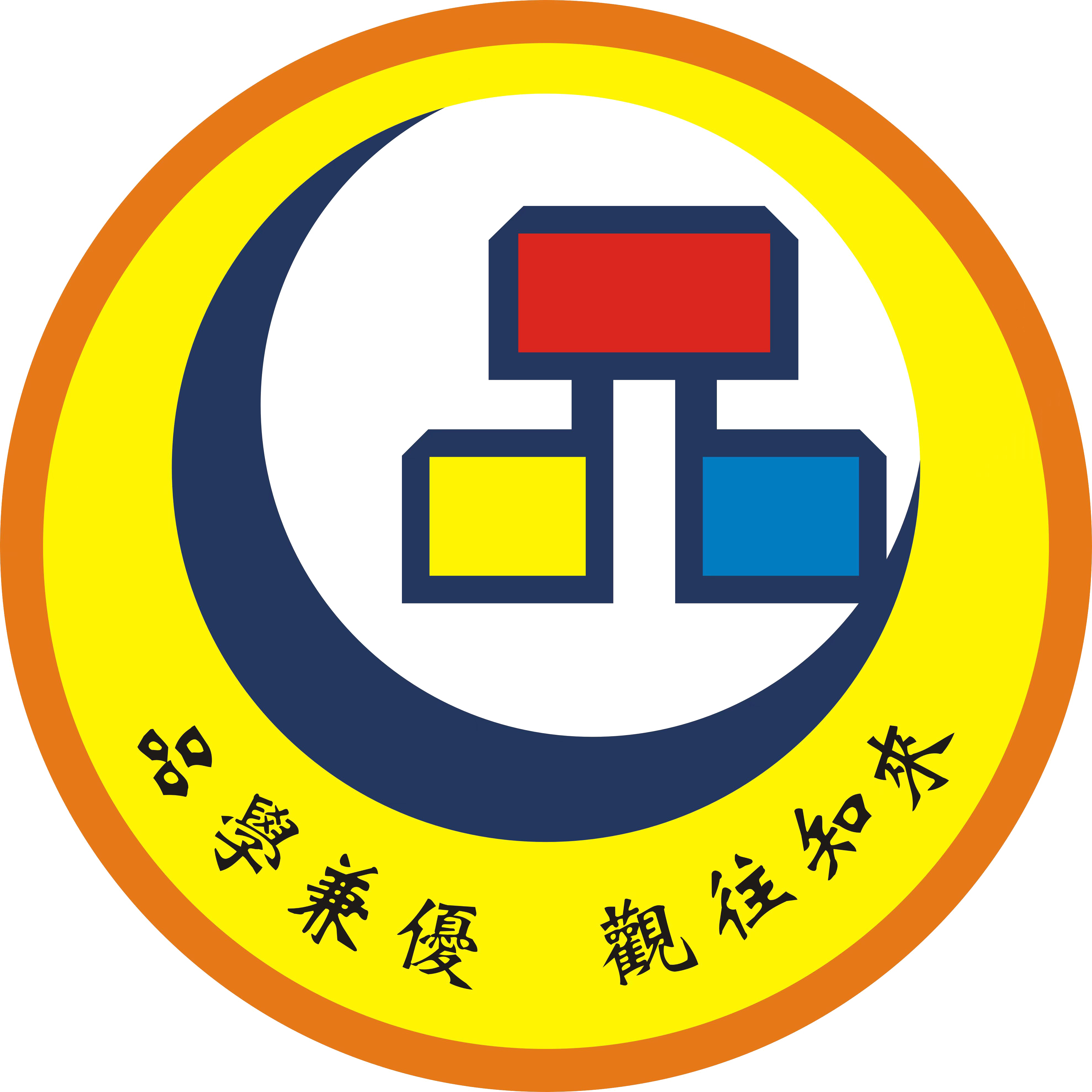 汉源品观教育培训学校有限责任公司