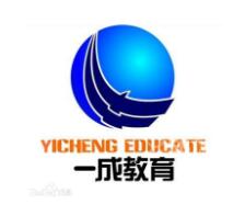 长春市百年一成教育培训学校有限公司
