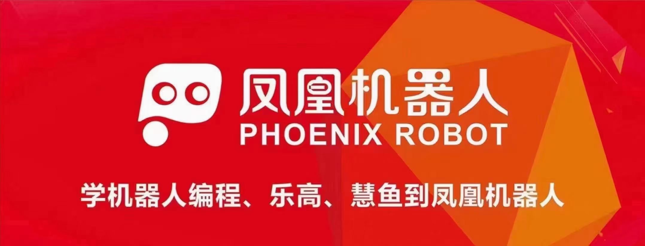 如皋市树仁科技培训中心有限公司