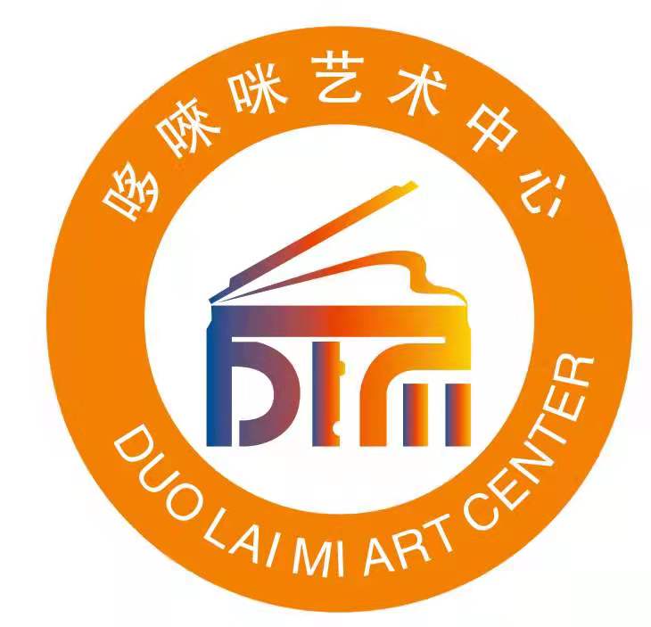 恩平市哆唻咪艺术中心