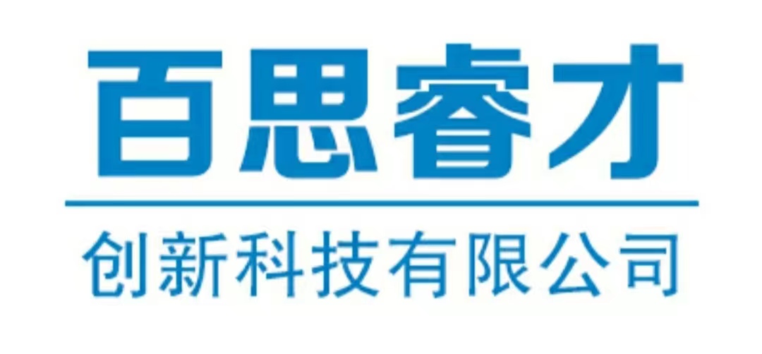 克拉玛依市独山子区百思睿才创新科技有限公司