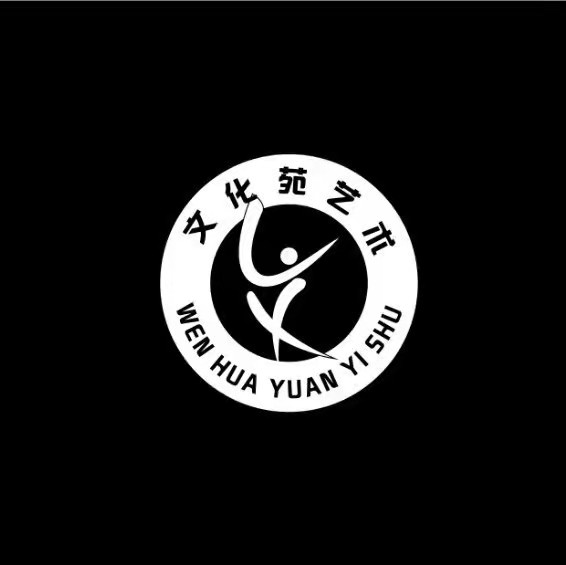 莘县文化苑艺术教育培训学校有限公司