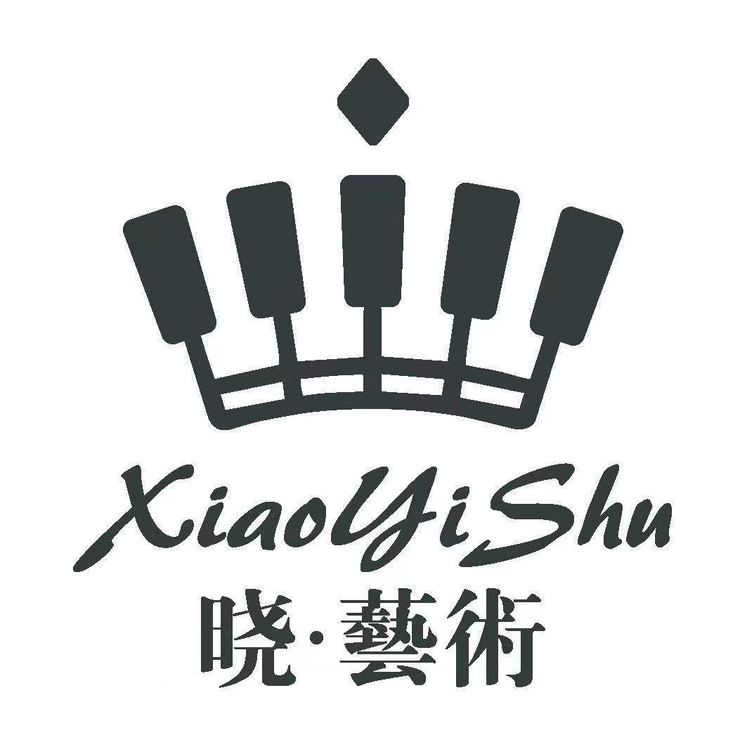 东莞市中堂晓芯芯培训中心有限公司