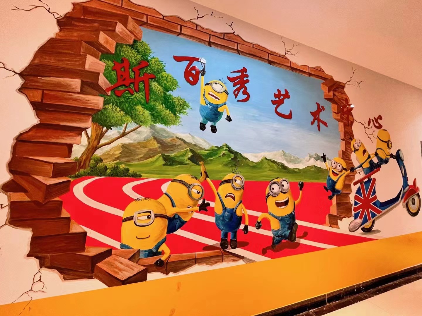 格尔木斯百秀文化艺术培训有限公司