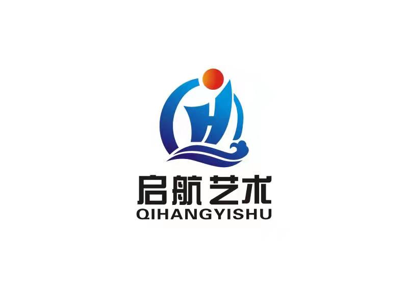 眉县横渠启航艺术培训学校有限公司