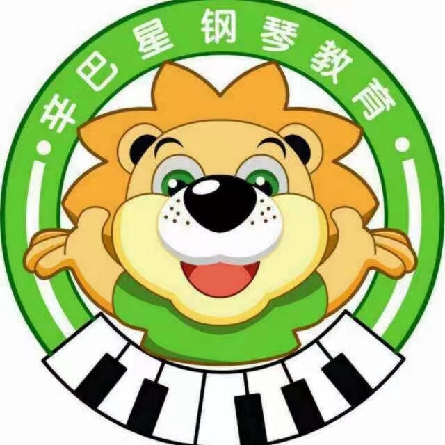 邓州市辛巴星艺术培训有限责任公司