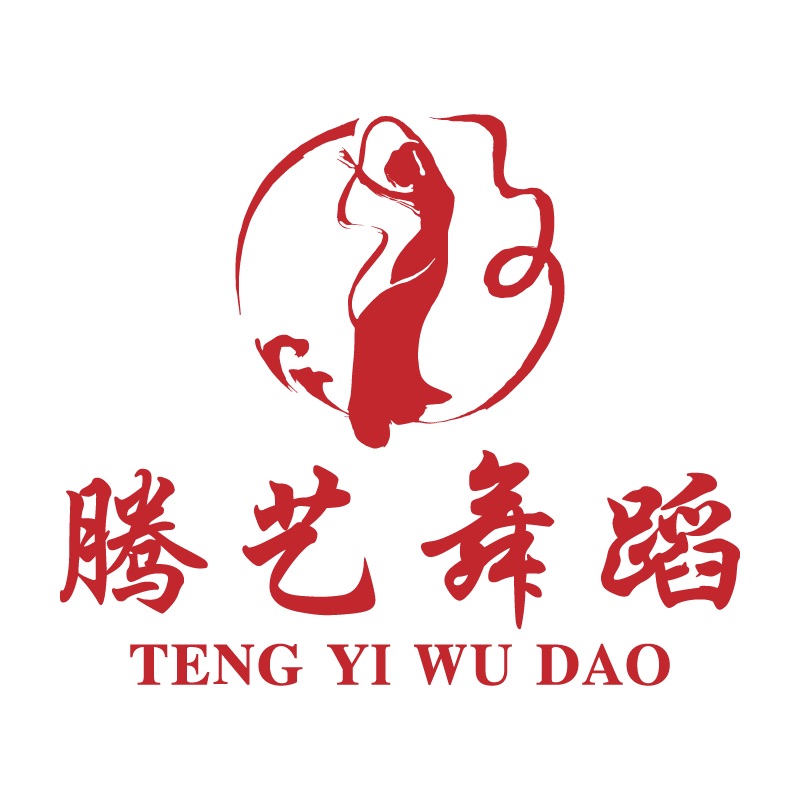 镇原县腾艺艺术培训学校有限公司