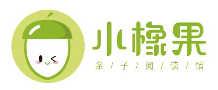 重庆市涪陵区小橡果语言能力培训有限公司