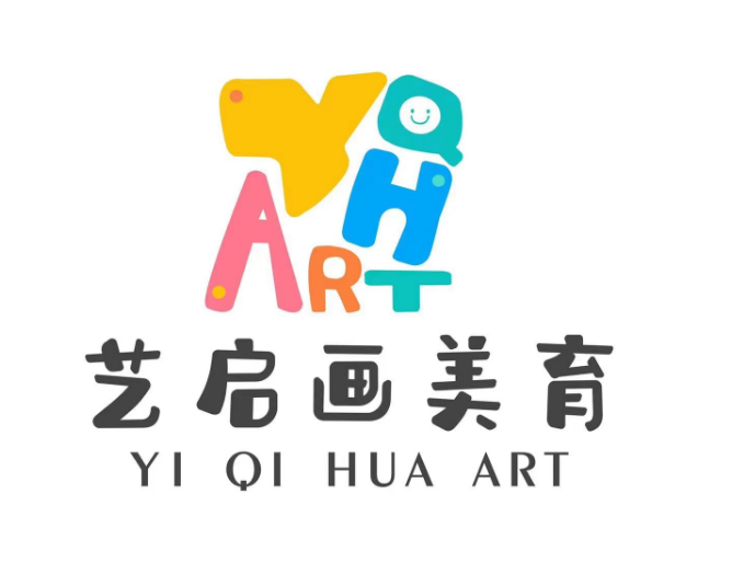 郎溪县艺启画艺术培训有限公司