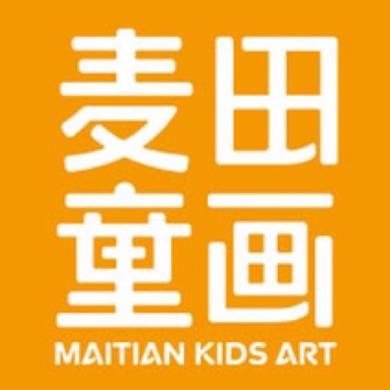 乌审旗斑马艺术培训中心有限公司