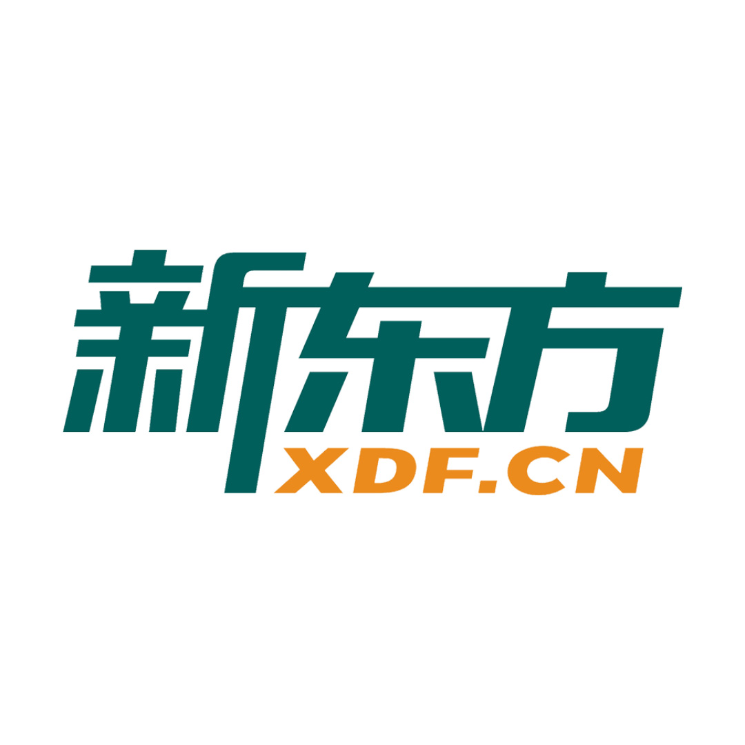 沈阳市铁西区新东方教育培训学校有限公司