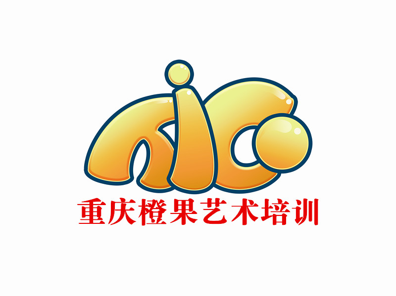 重庆市大足区橙果艺术培训有限公司