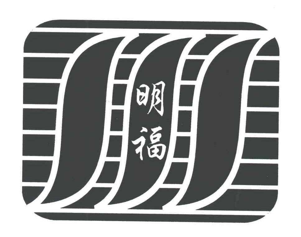 大连金普新区明福文化培训学校有限公司