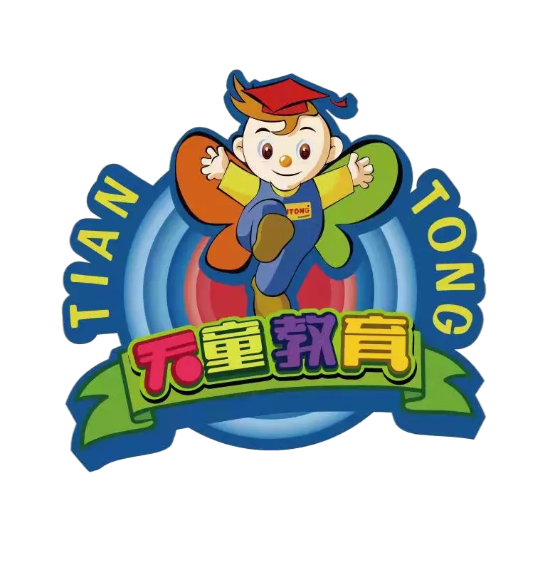 包头市昆都仑区童乐戏剧表演培训学校有限公司