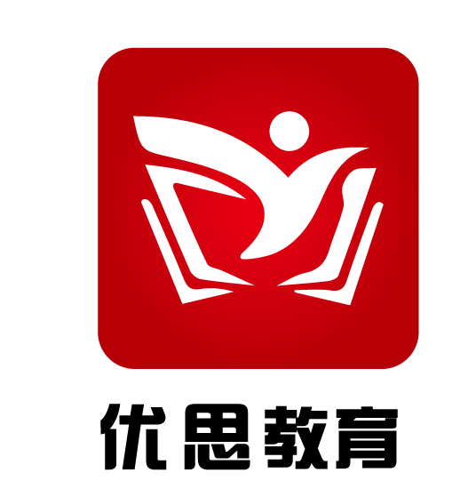 阆中市优思教育培训学校有限公司