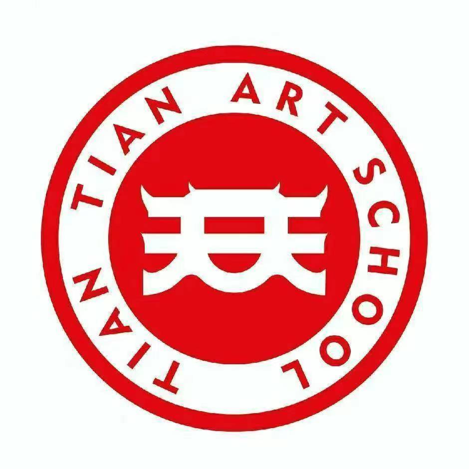 周口市红天天艺术培训有限公司