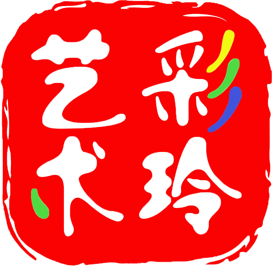 台州市路桥彩玲艺术培训有限公司