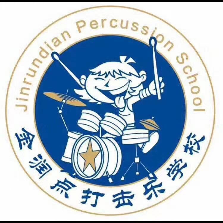 临沂市兰山区金润点艺术培训学校有限公司