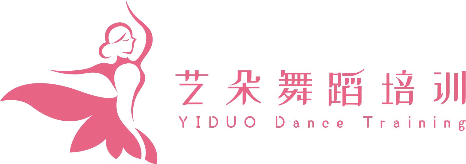 绥化市艺朵舞蹈培训学校有限公司