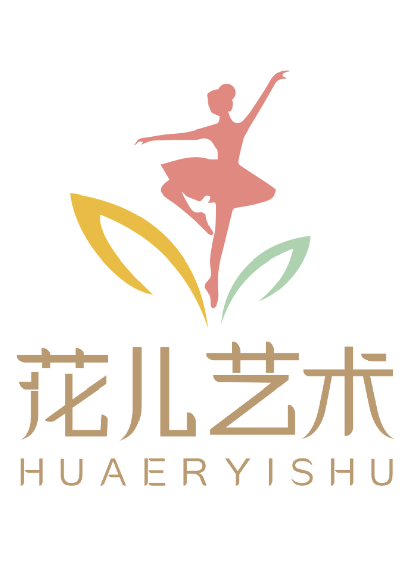 花儿文化艺术（肇庆封开县）有限公司