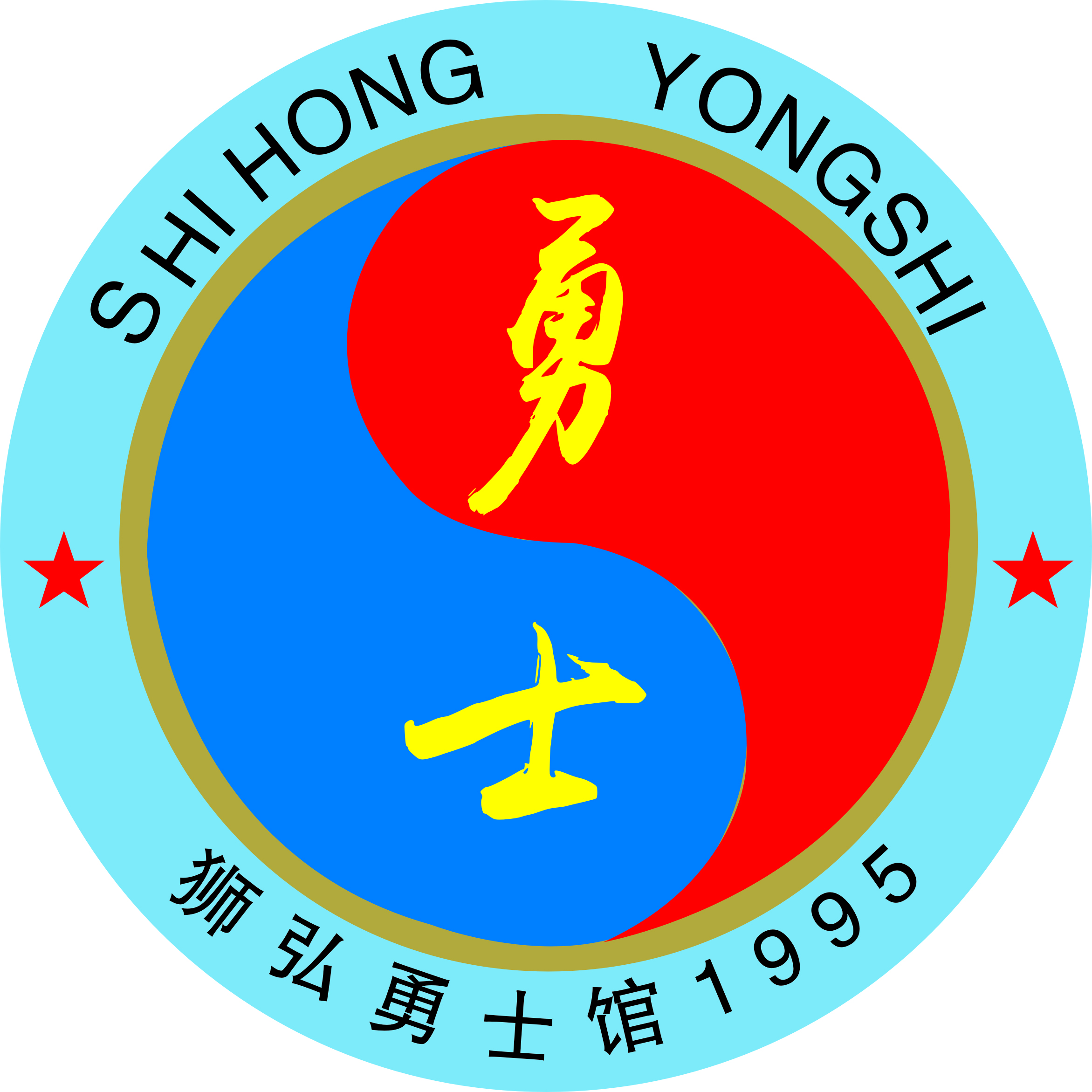 浦江弘真武术培训有限公司