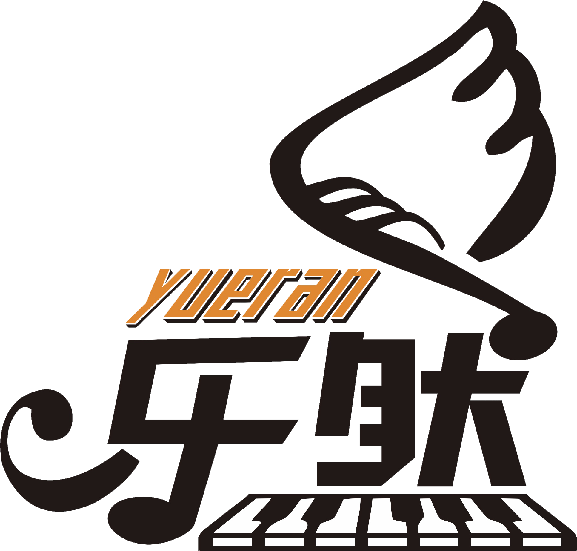 天津乐然培训学校有限公司