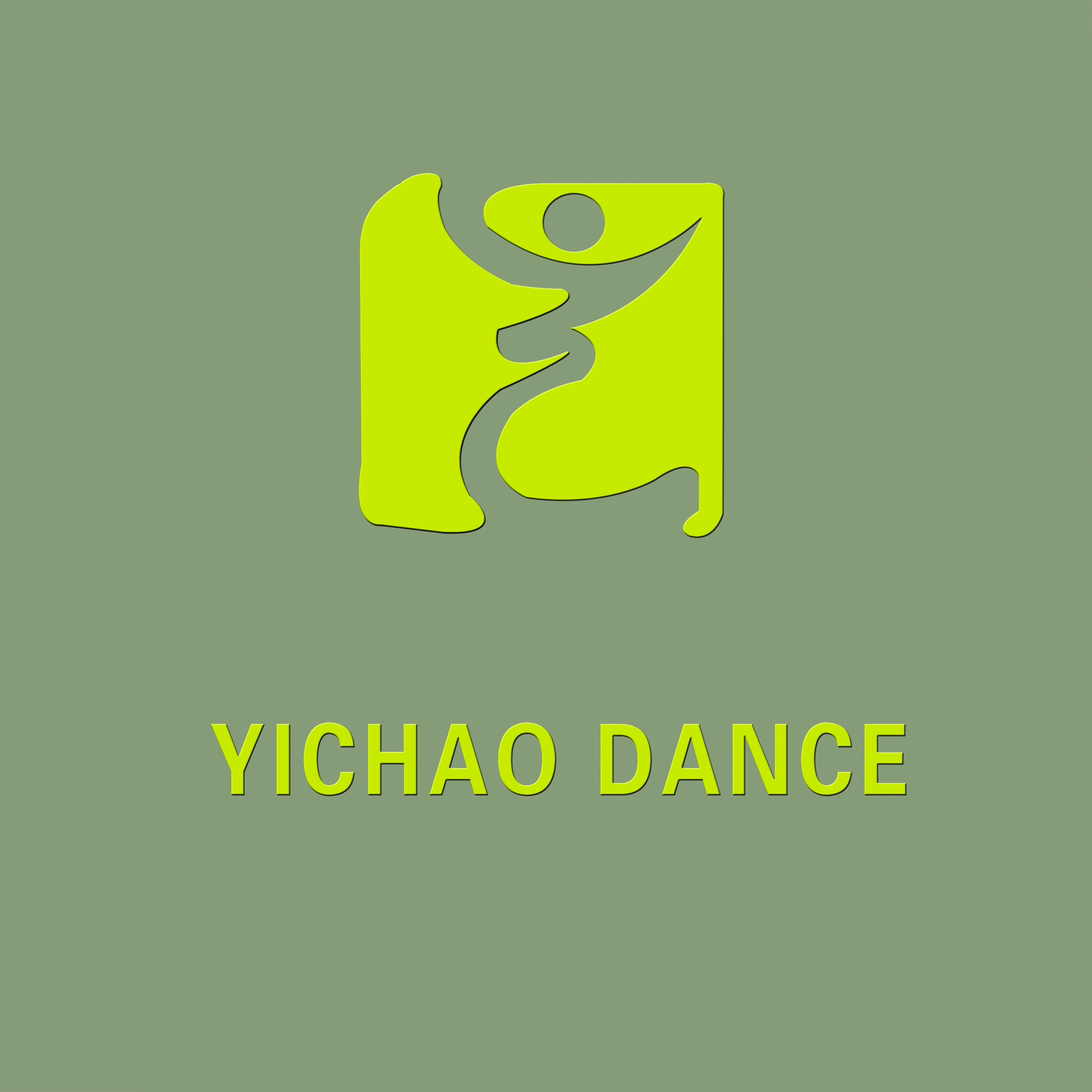 吴忠市艺乐巢艺术培训中心有限公司