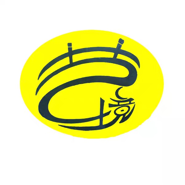 武山县艺境教育培训学校