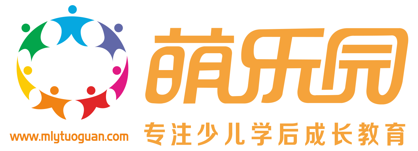 大连市高新区萌乐园培训学校有限公司