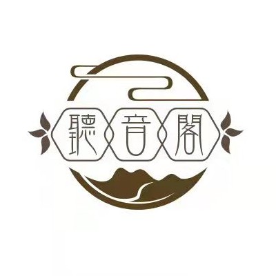 诸暨市听音阁艺术培训有限公司