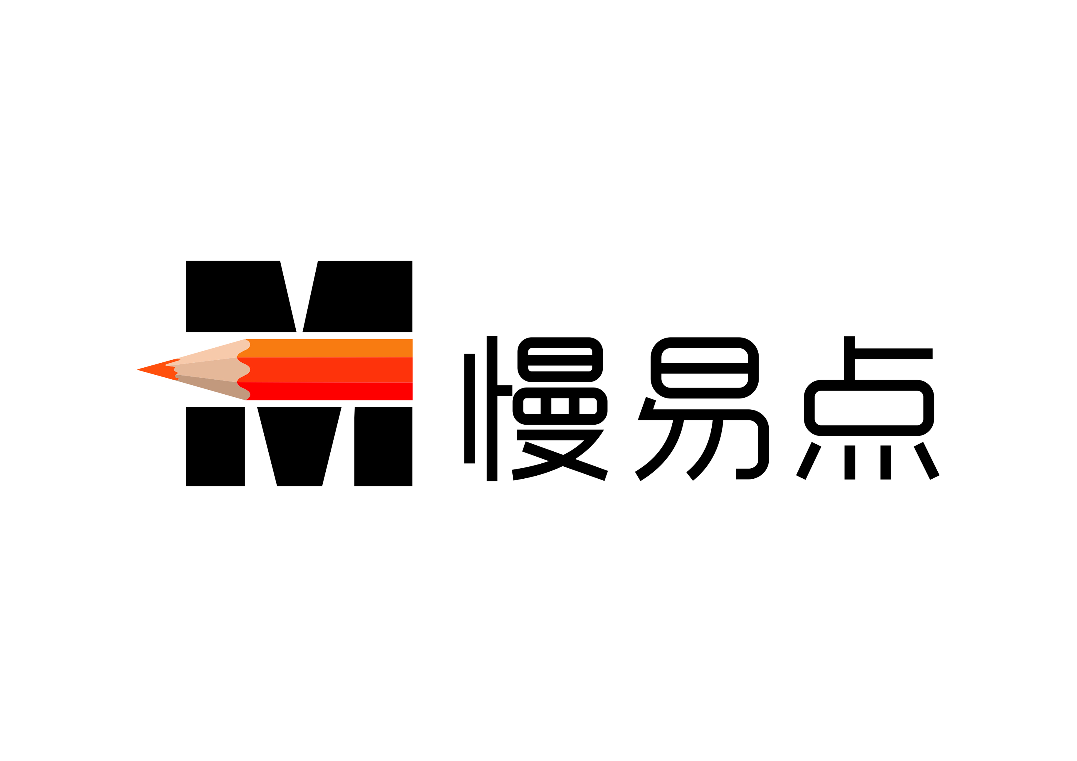 广德慢易点艺术培训有限公司