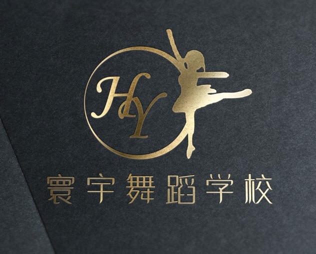 礼泉寰宇舞蹈培训学校有限公司