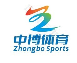 辉县市中博体育培训有限公司