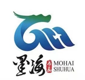 昌邑市墨韵教育培训学校有限公司