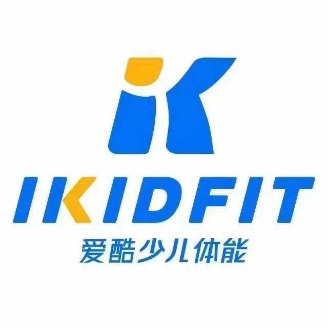 界首市超酷体育培训中心有限公司