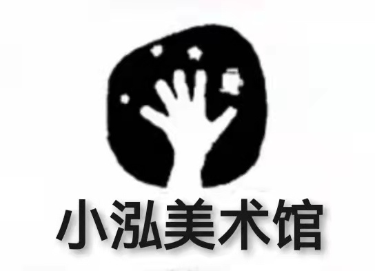 岢岚县小泓美术馆有限公司