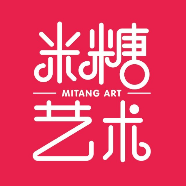 中山市米糖艺术培训中心有限公司