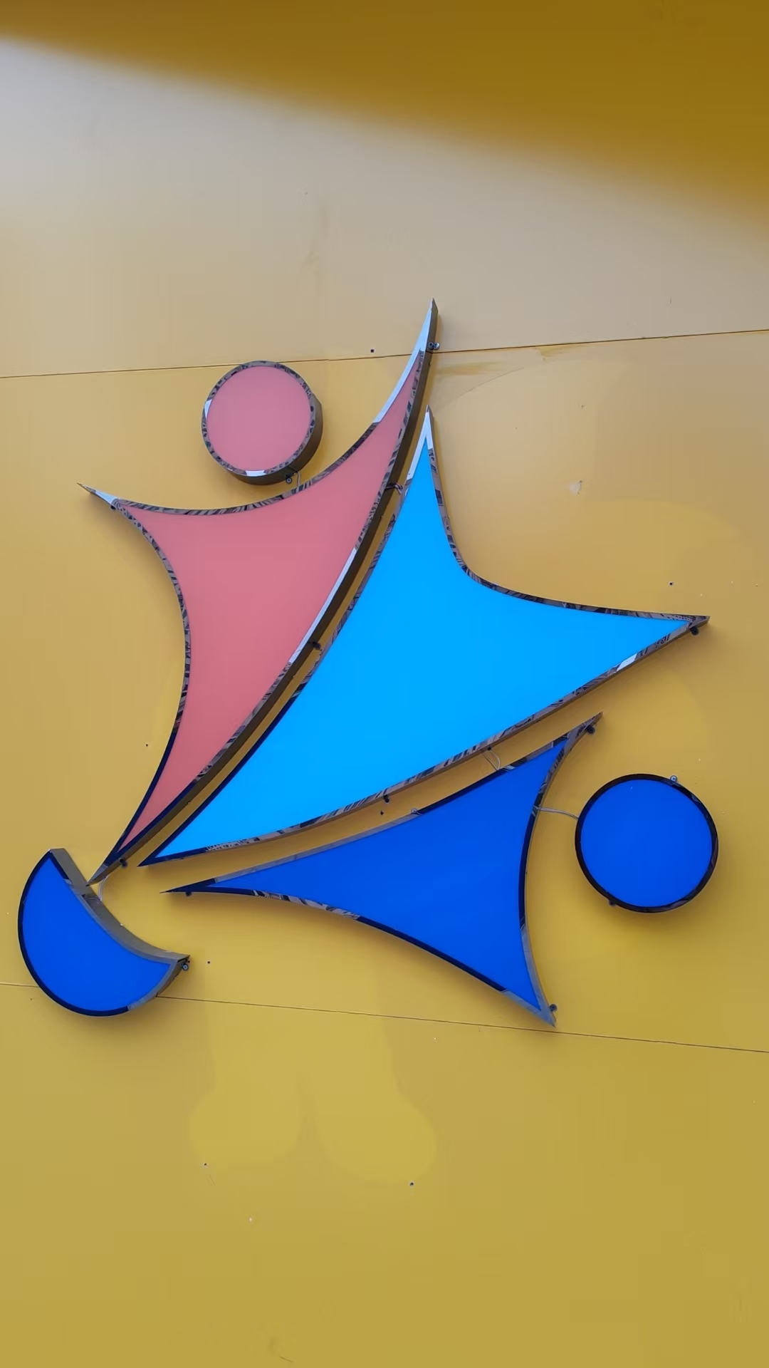 东源县乐星体育培训有限公司