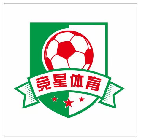 南平市建阳区竞星足球培训有限公司