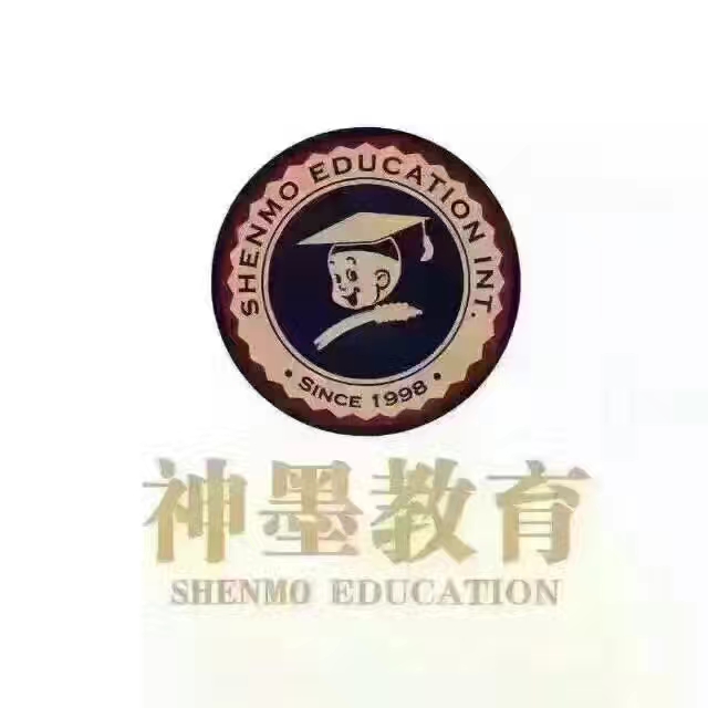 江油市神之墨艺术培训学校有限公司