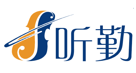 慈利县听勤艺术培训学校有限公司